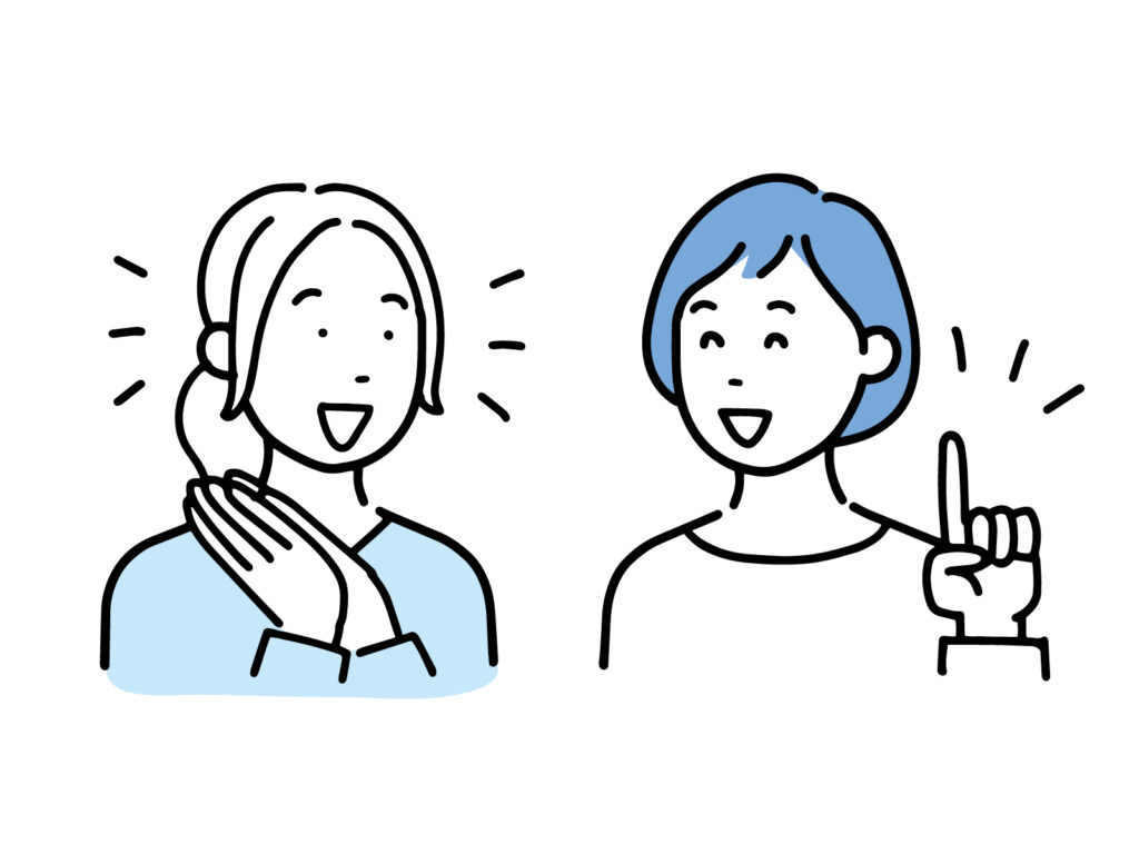 女性 会話