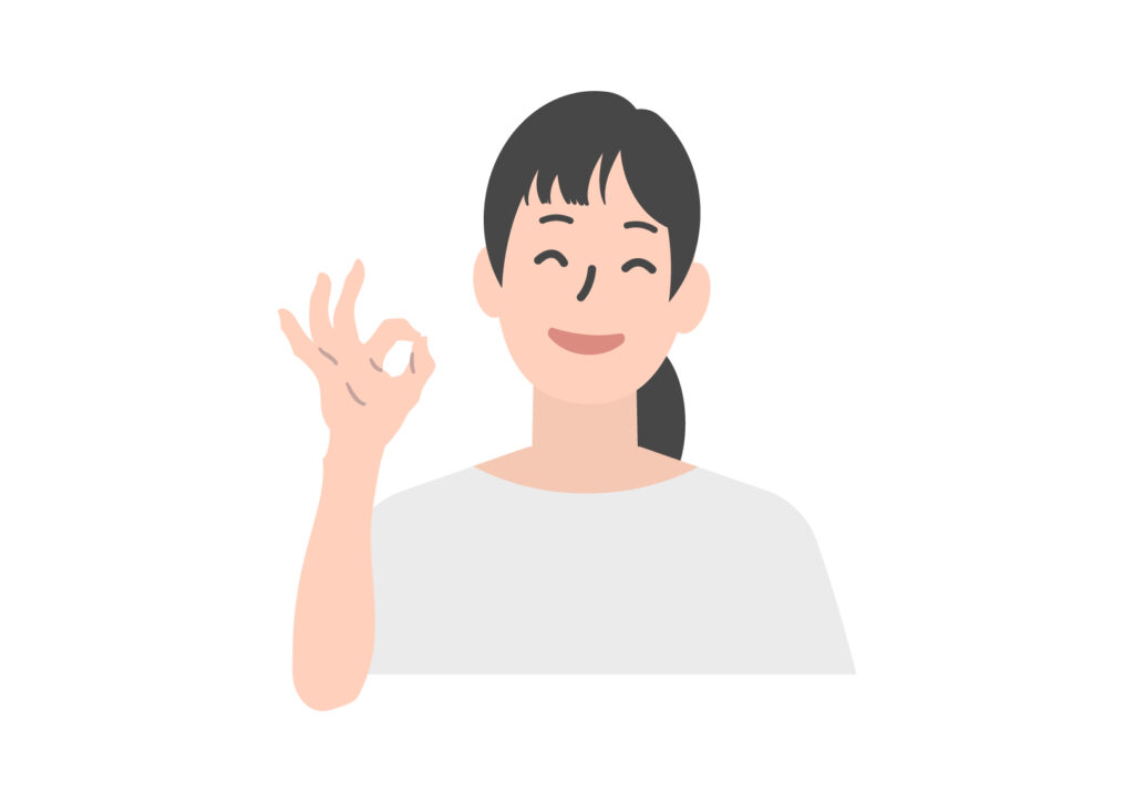 女性 OKサイン