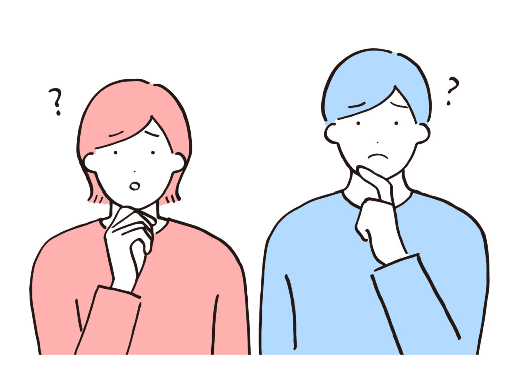 夫婦 困る