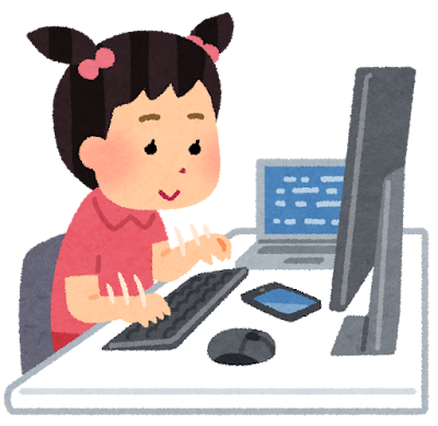 パソコンのおもちゃを使いこなす子ども