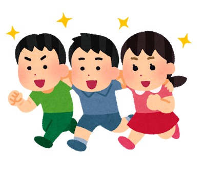 子ども