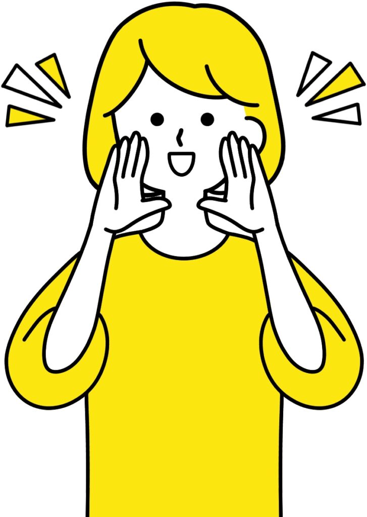 女性 声かけ