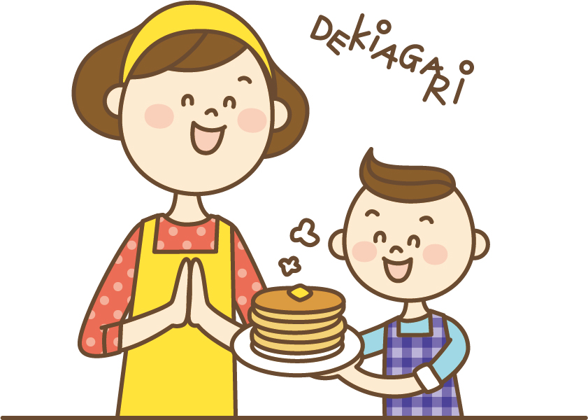 親子クッキング
