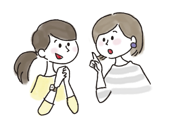 女性 会話