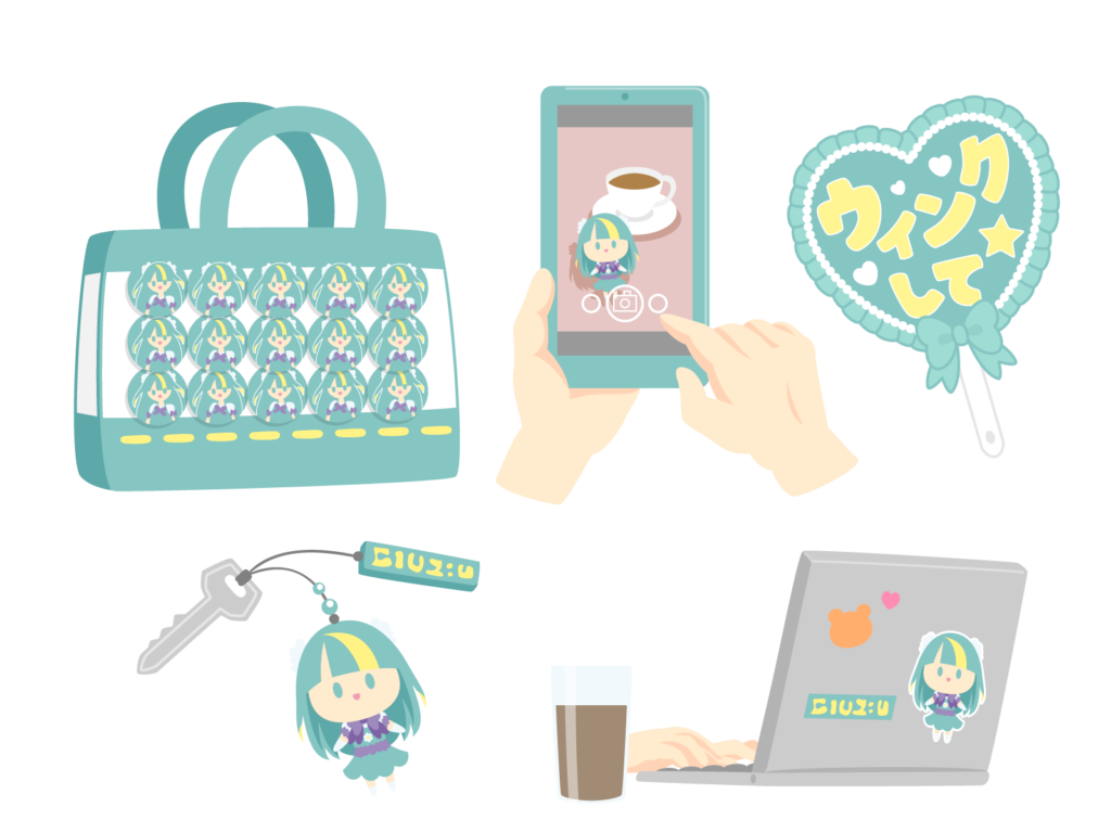 推し活のグッズのイラスト