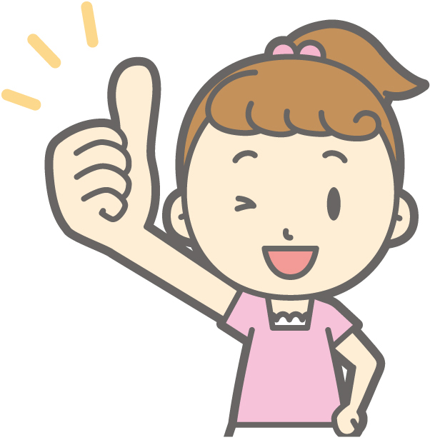 女の子 おすすめ