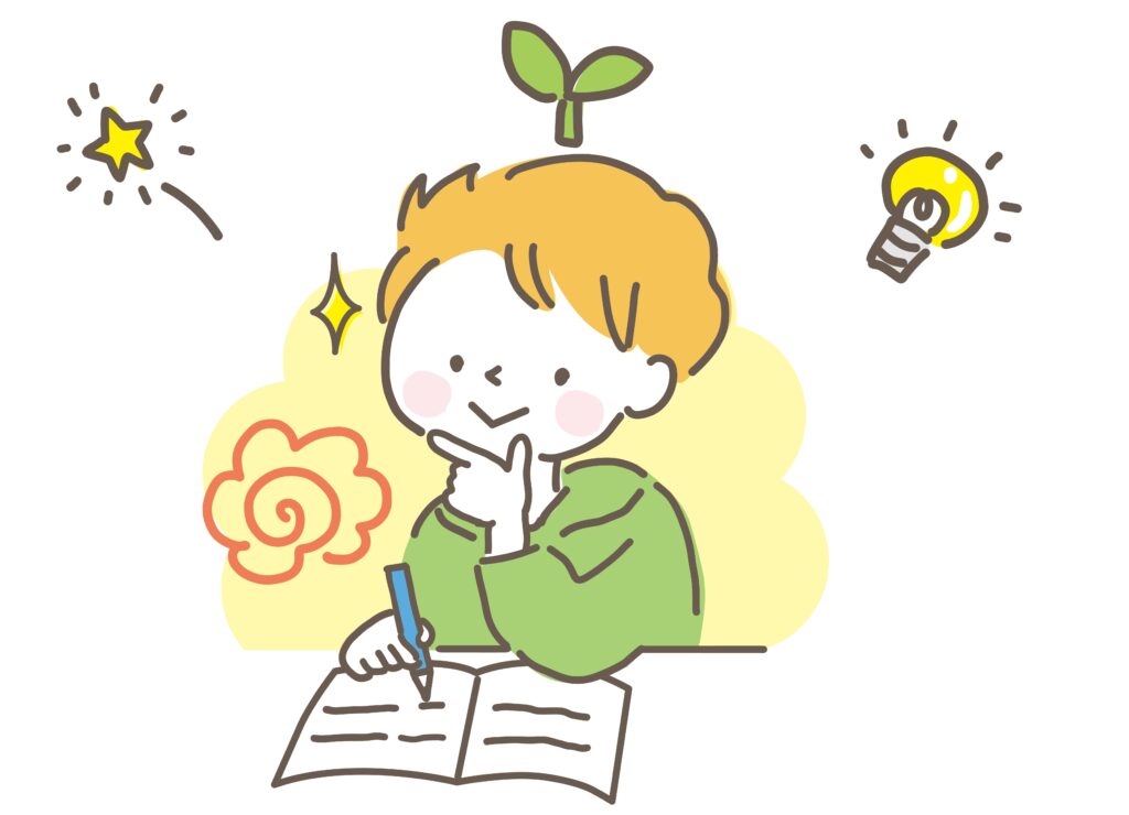 ひらめく男の子