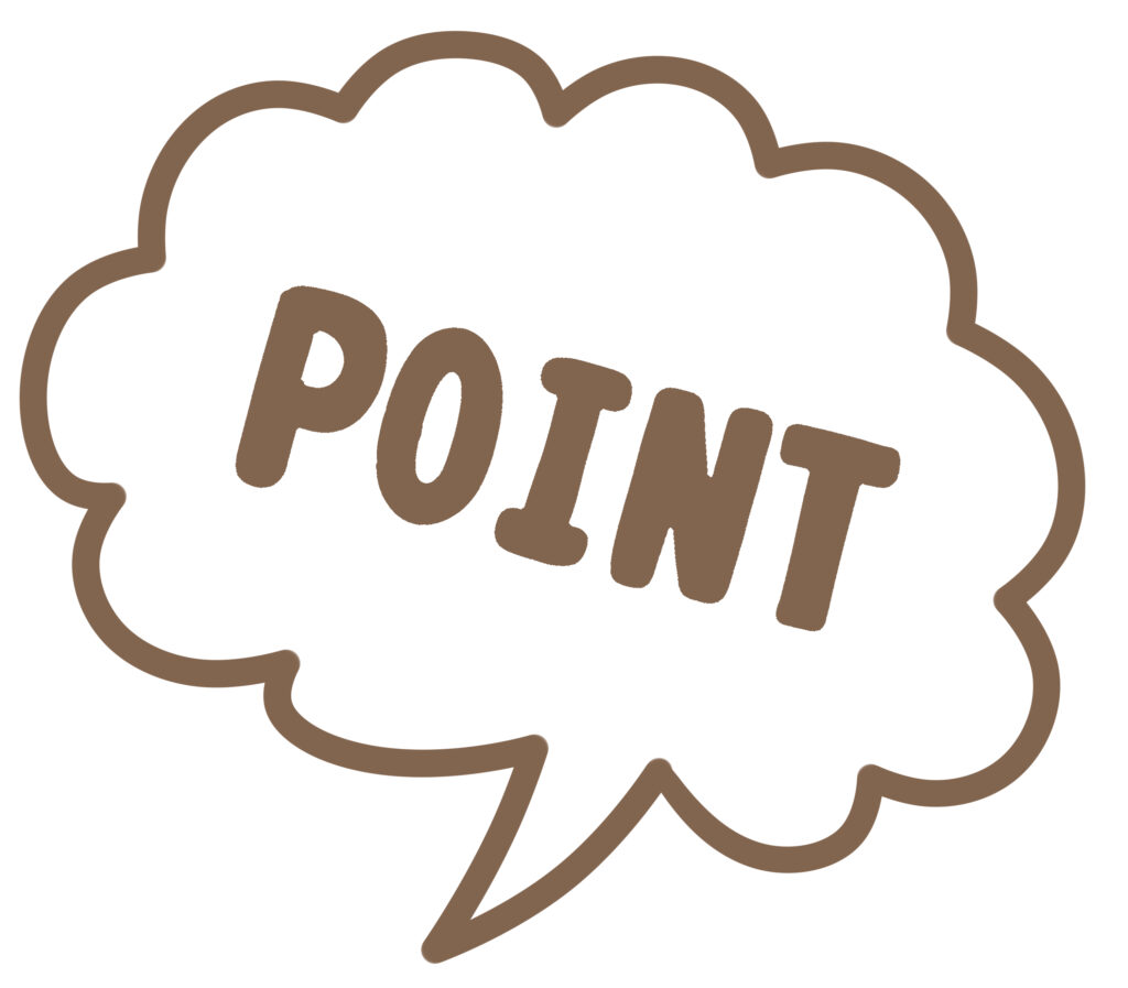 pointの吹き出し