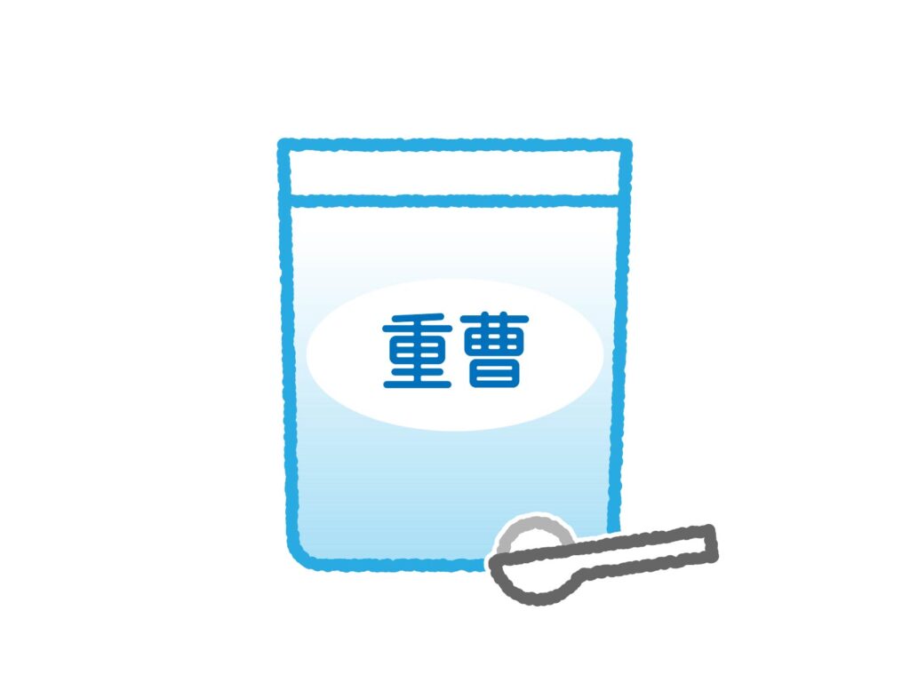 重曹のイラスト