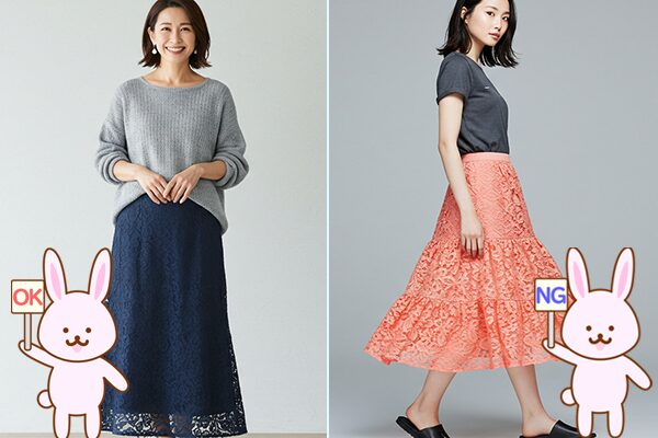レーススカートのコーデ、50代女性・20代女性の比較