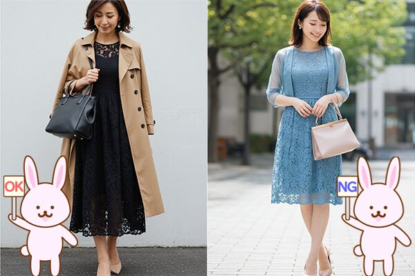 レースワンピースのコーデ、50代女性・20代女性の比較