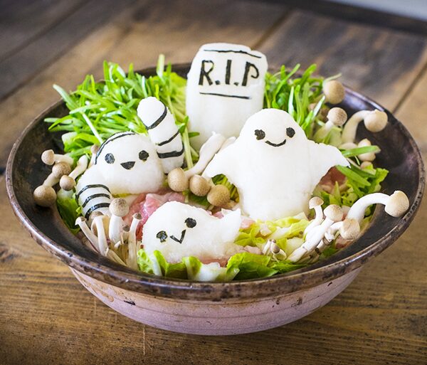 おばけのみぞれ鍋
