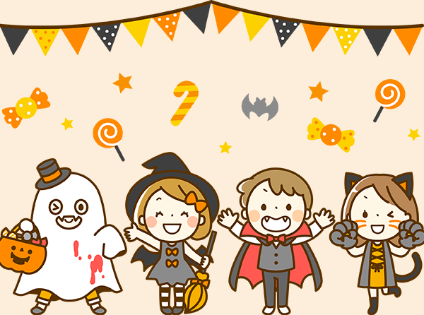 ハロウィンパーティーを楽しむ子供たち