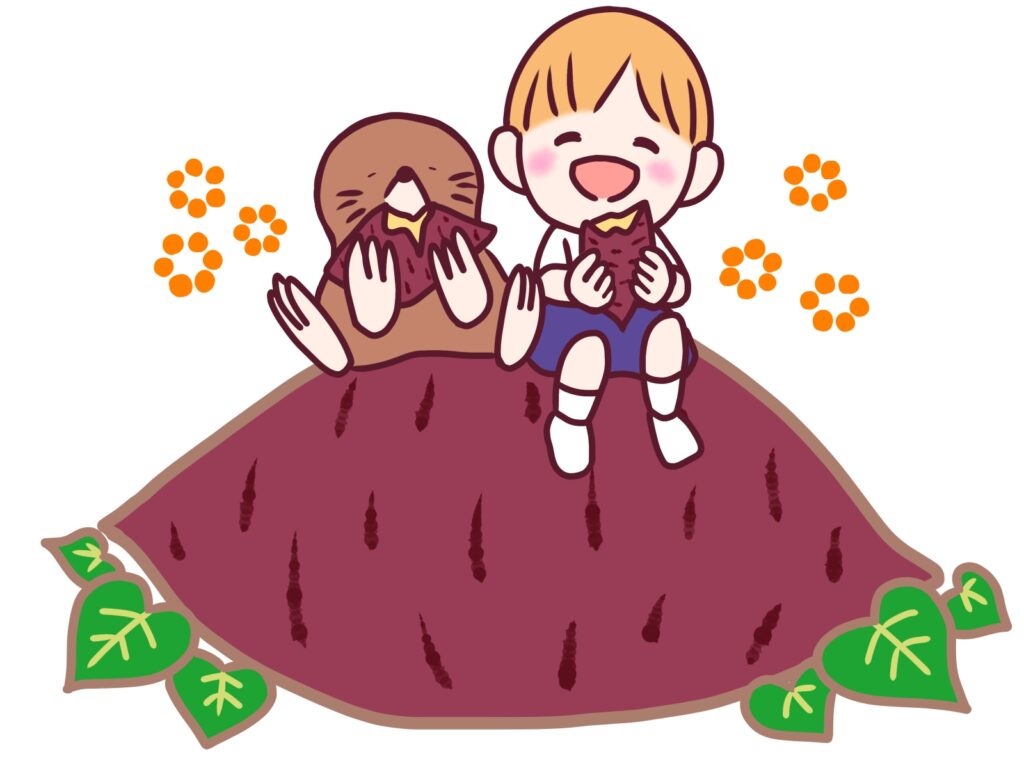 美味しい焼き芋