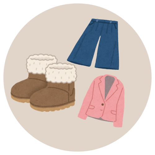 ブーツとジャケットとパンツ