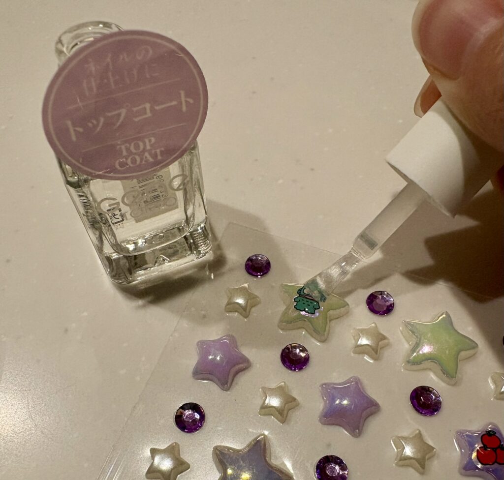 クッションシール×ネイルシール　手順2