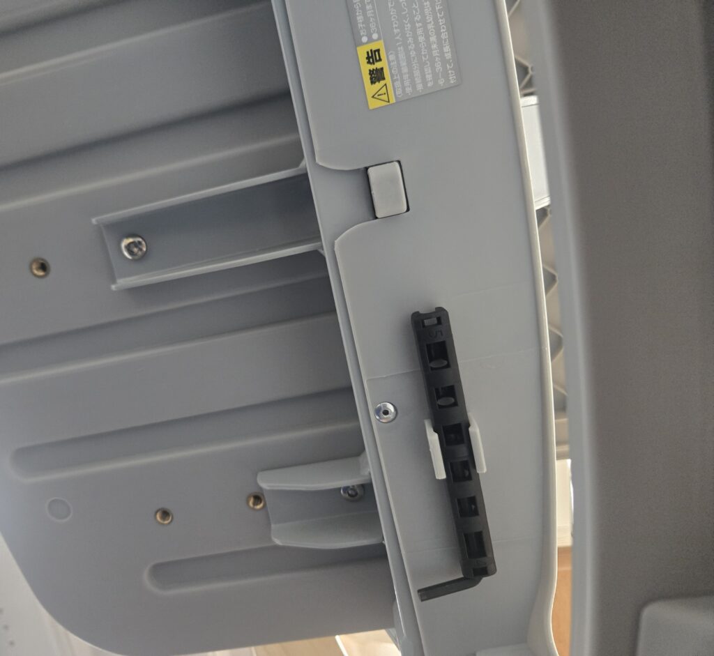 ノウスハイチェア工具収納