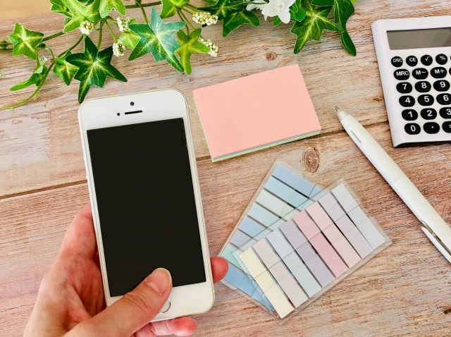 スマートフォンと手元