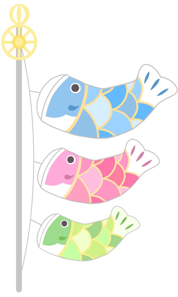 水色ピンク黄緑のコンパクトな鯉のぼりの画像