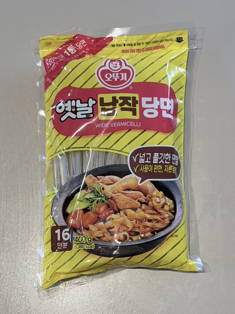 オットギ　タンミョン