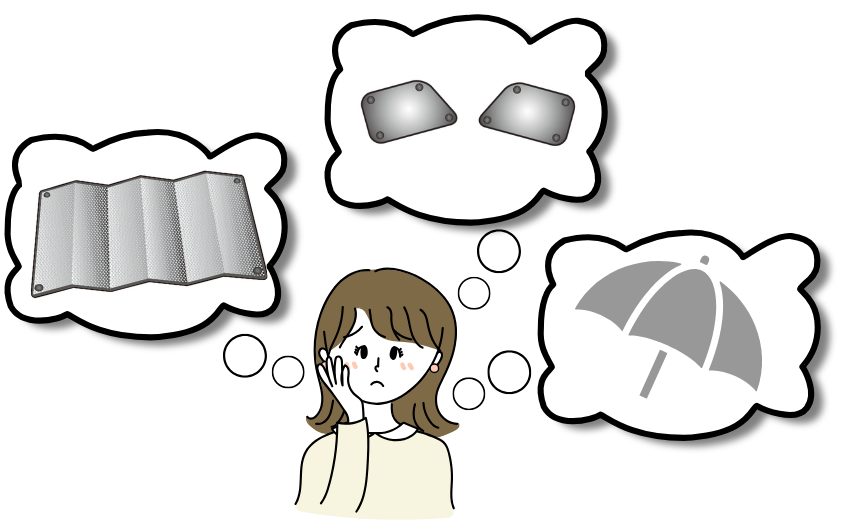 サンシェードを悩む女性