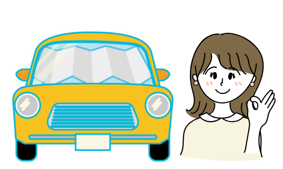 車のサンシェードを決めた女性