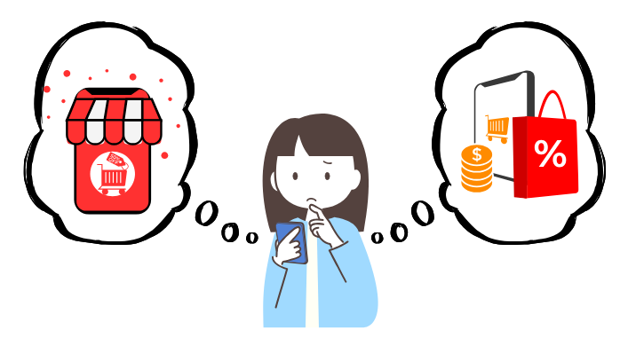 ネット通販に悩む女性